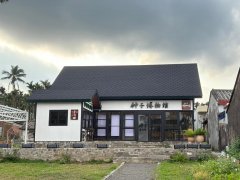 一粒种子若何激活海南村